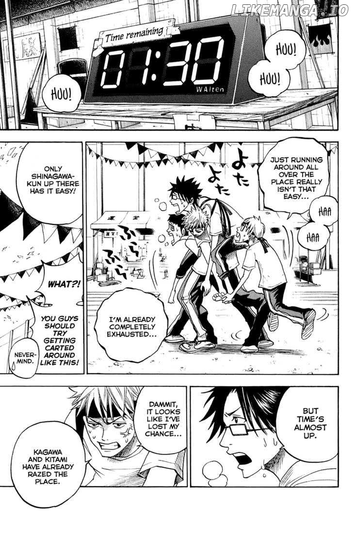 Yanki-Kun To Megane-Chan chapter 87 - page 9