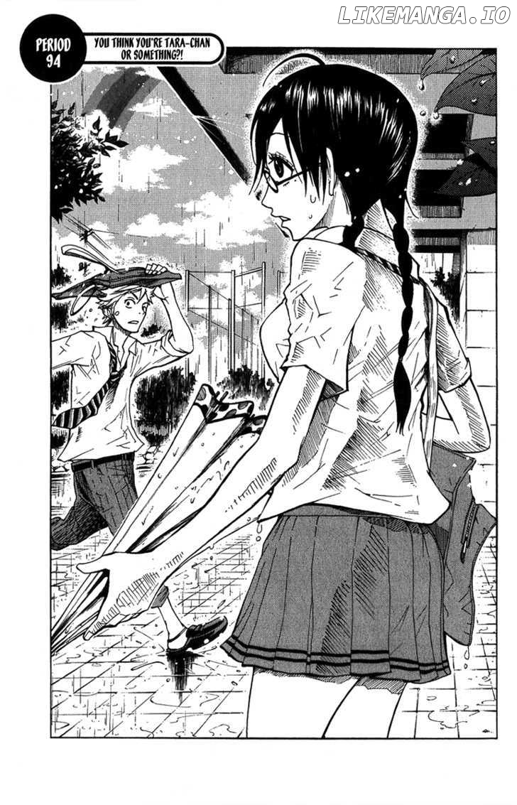 Yanki-Kun To Megane-Chan chapter 94 - page 1