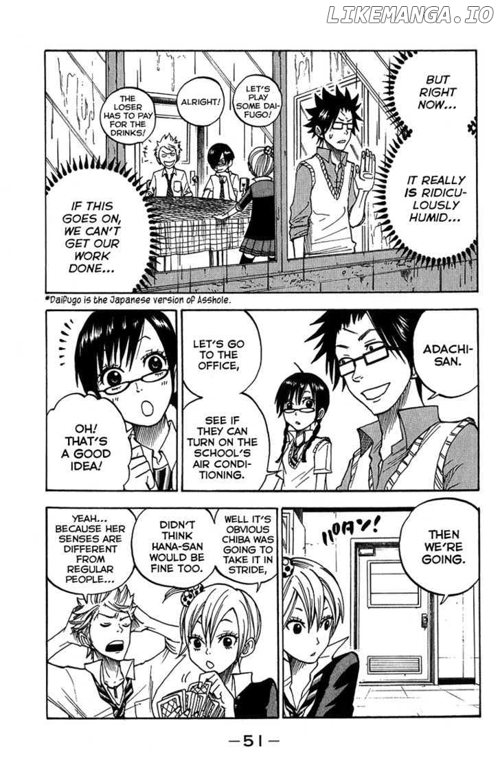 Yanki-Kun To Megane-Chan chapter 94 - page 11