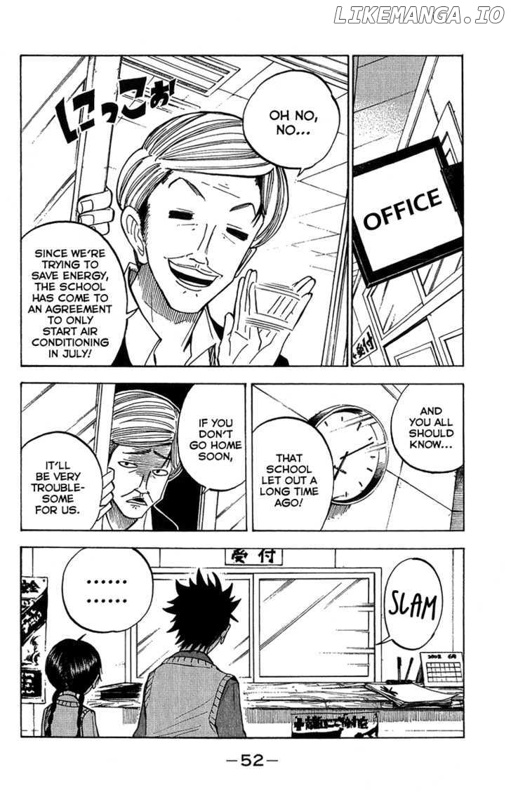 Yanki-Kun To Megane-Chan chapter 94 - page 12