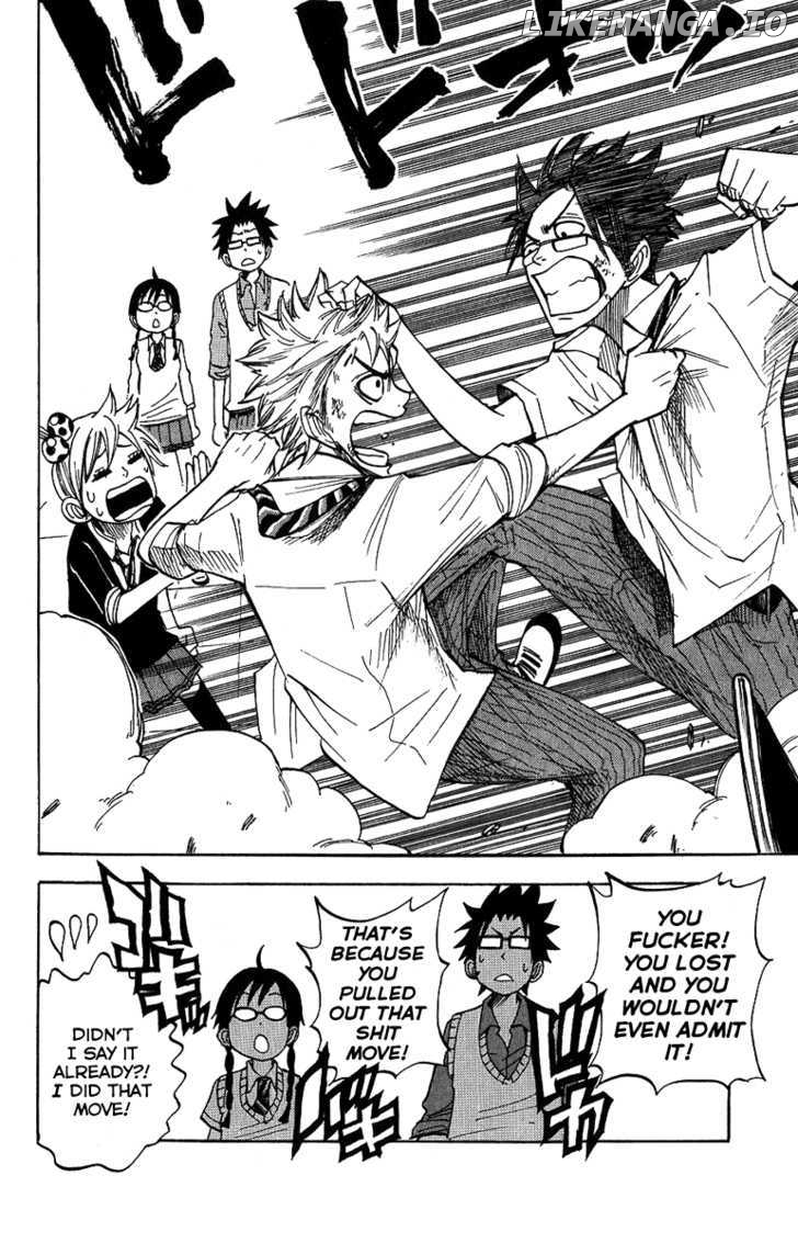 Yanki-Kun To Megane-Chan chapter 94 - page 14