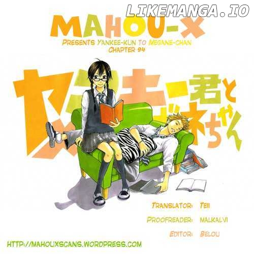 Yanki-Kun To Megane-Chan chapter 94 - page 18