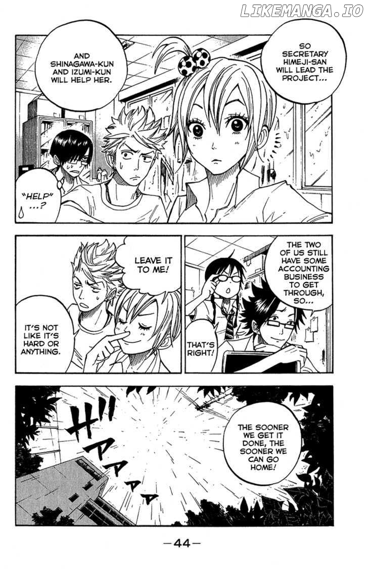 Yanki-Kun To Megane-Chan chapter 94 - page 4