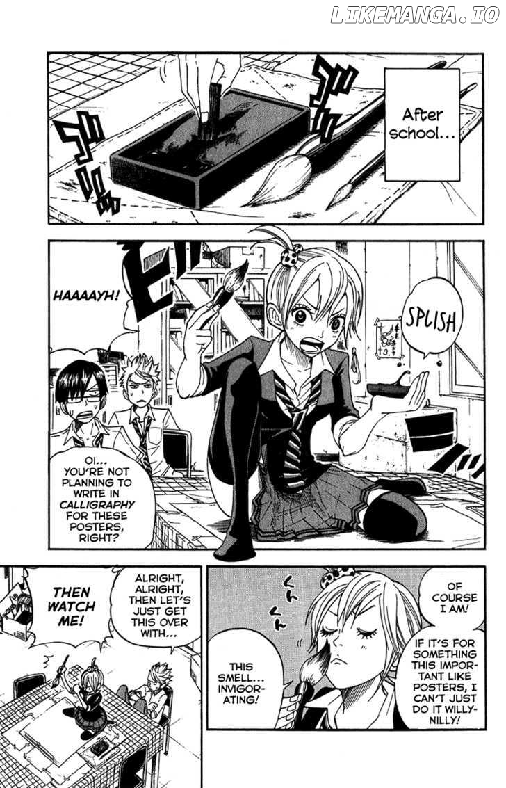 Yanki-Kun To Megane-Chan chapter 94 - page 5