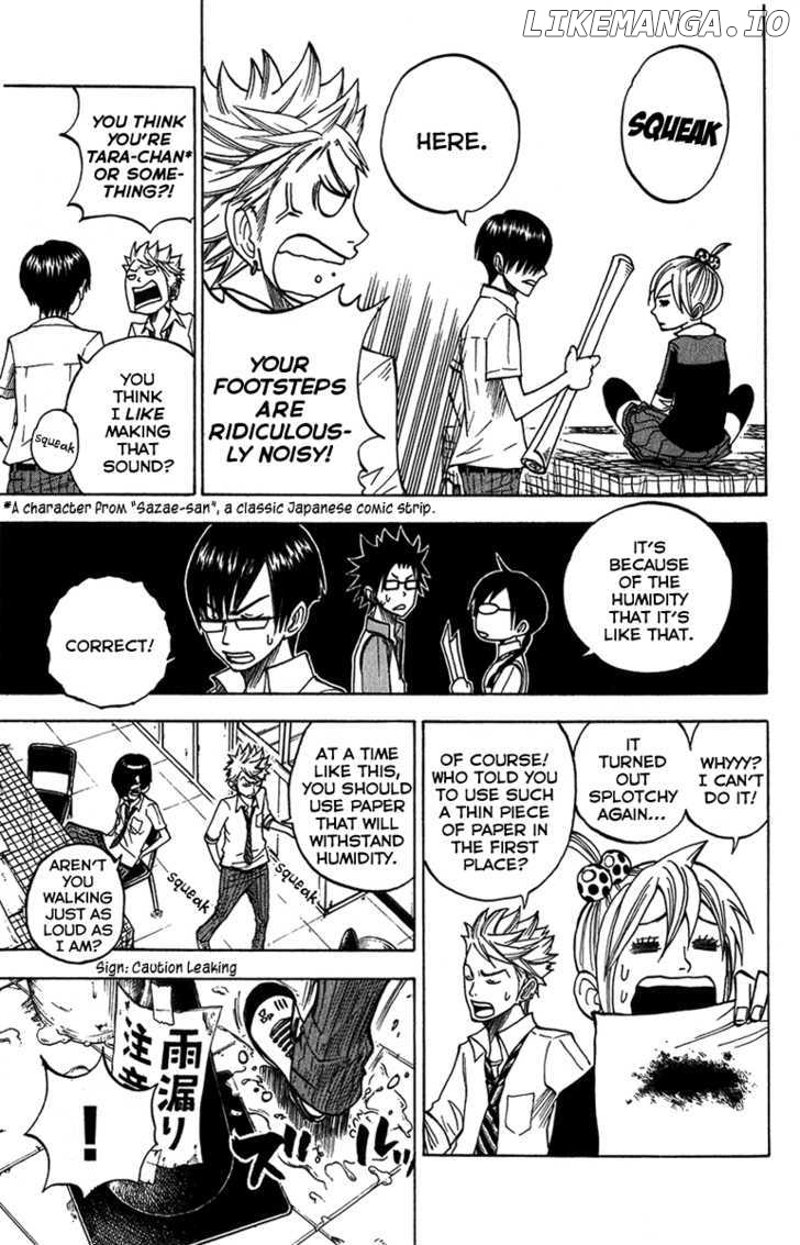 Yanki-Kun To Megane-Chan chapter 94 - page 7