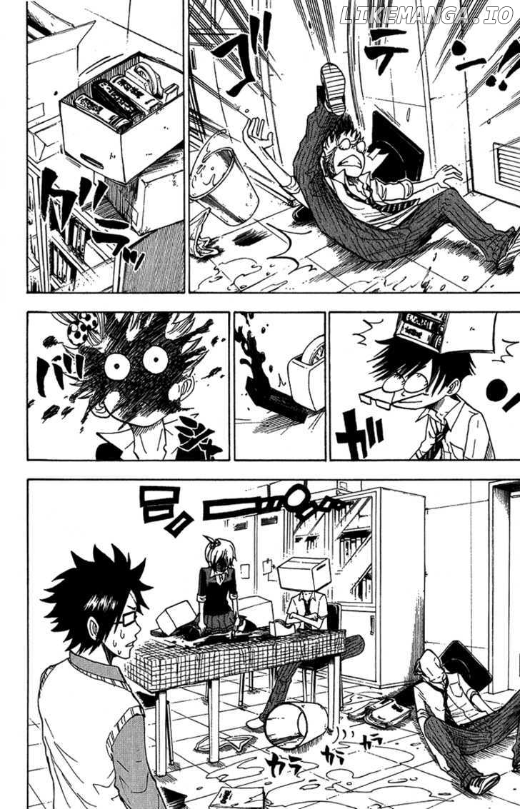 Yanki-Kun To Megane-Chan chapter 94 - page 8
