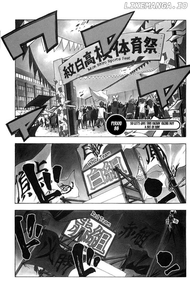 Yanki-Kun To Megane-Chan chapter 88 - page 1