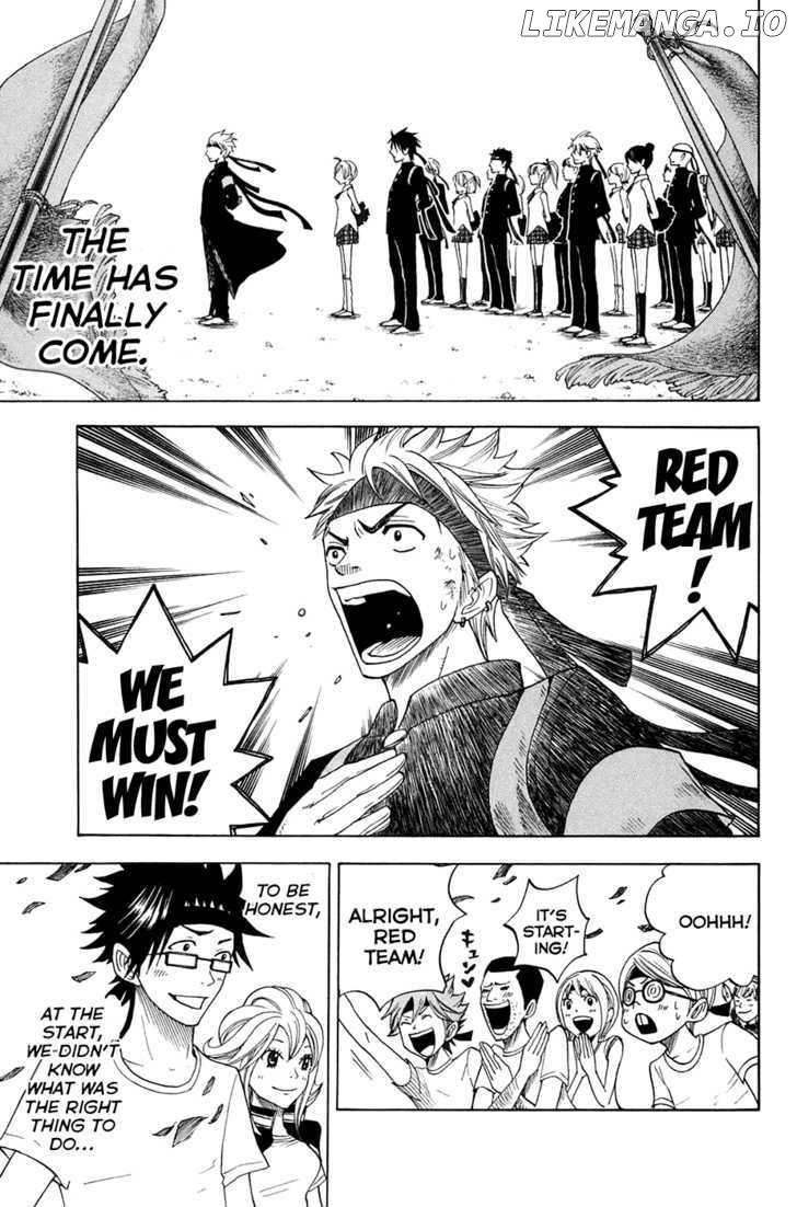 Yanki-Kun To Megane-Chan chapter 88 - page 15