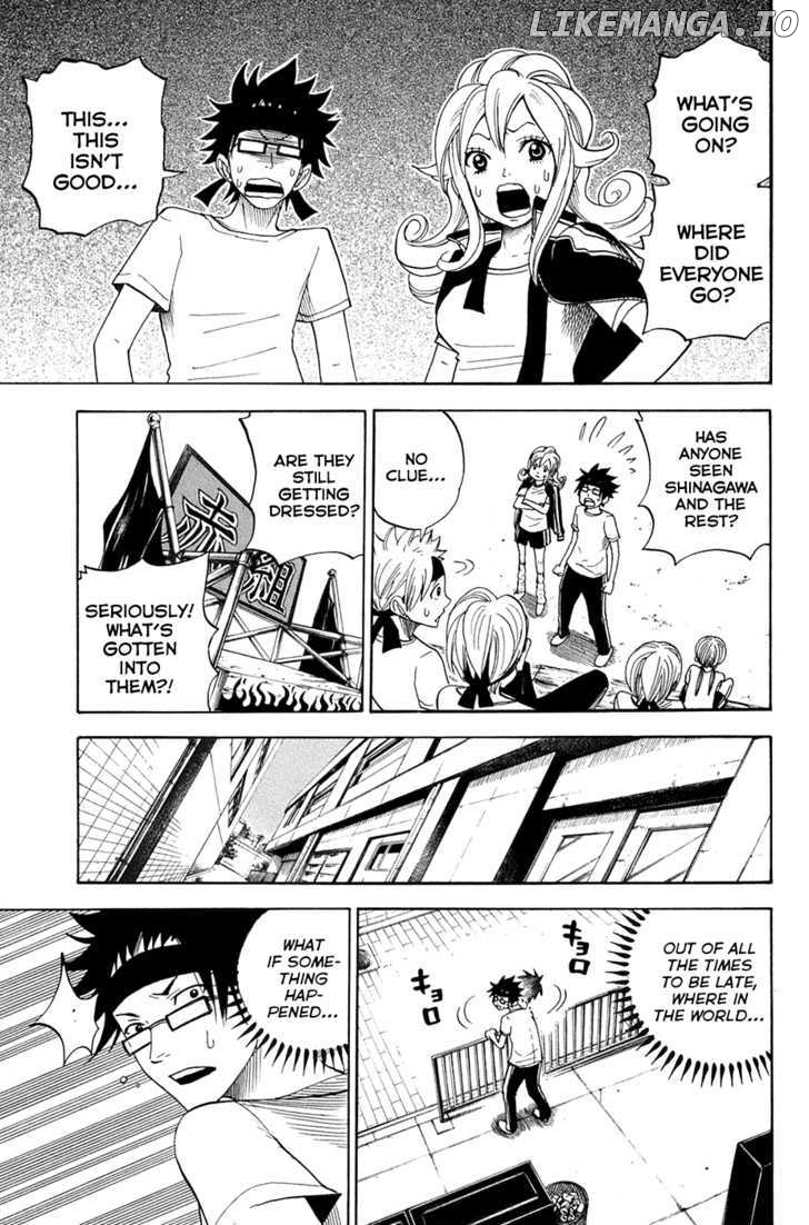 Yanki-Kun To Megane-Chan chapter 88 - page 7