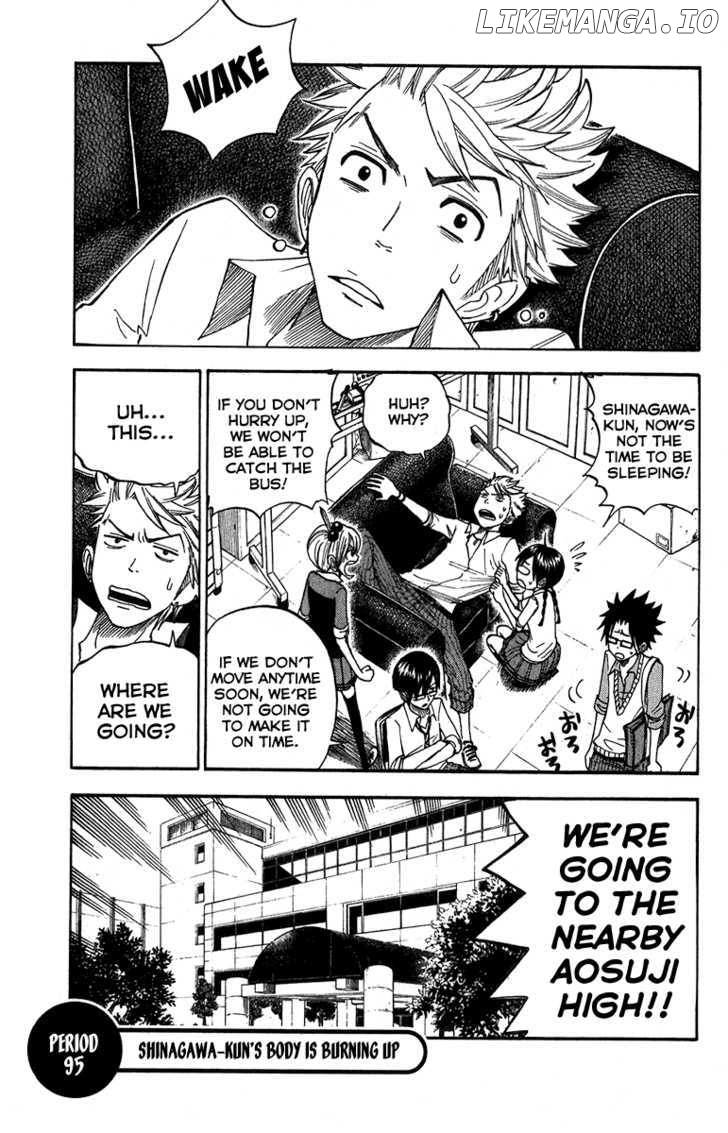 Yanki-Kun To Megane-Chan chapter 95 - page 1