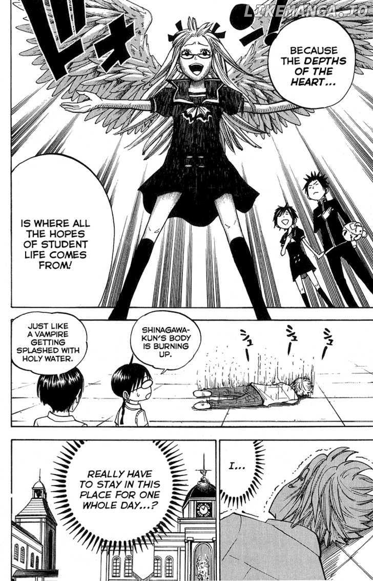 Yanki-Kun To Megane-Chan chapter 95 - page 10