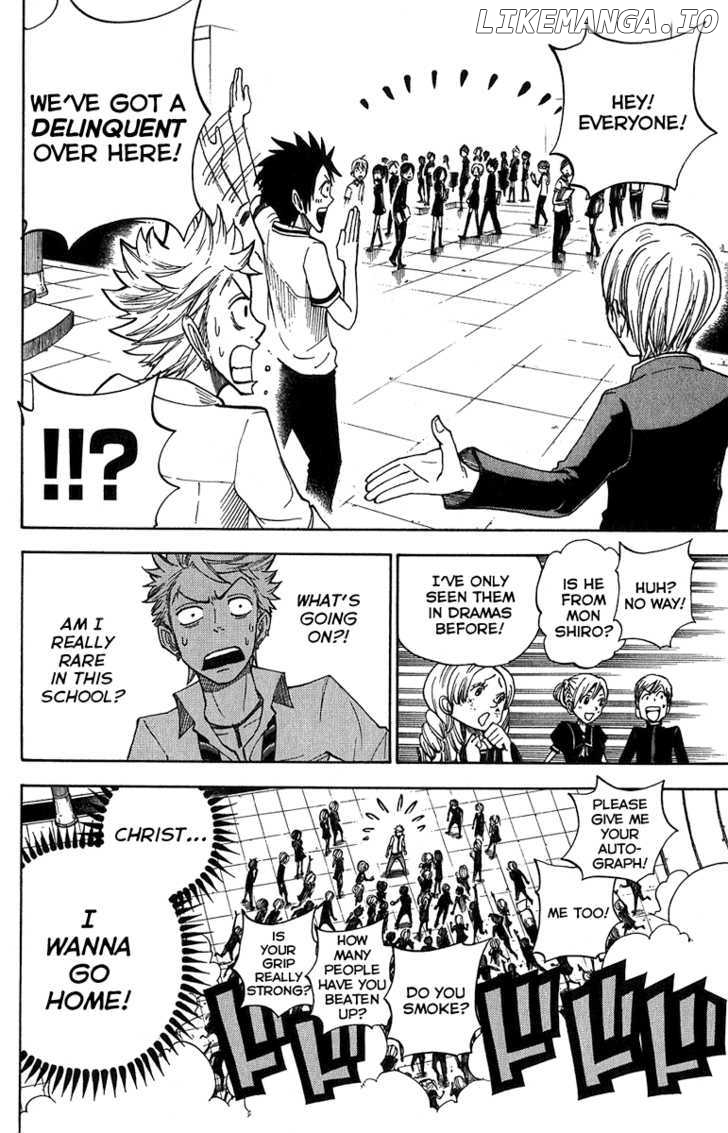 Yanki-Kun To Megane-Chan chapter 95 - page 14