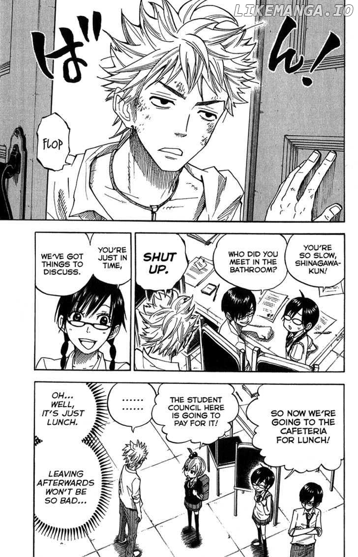 Yanki-Kun To Megane-Chan chapter 95 - page 15