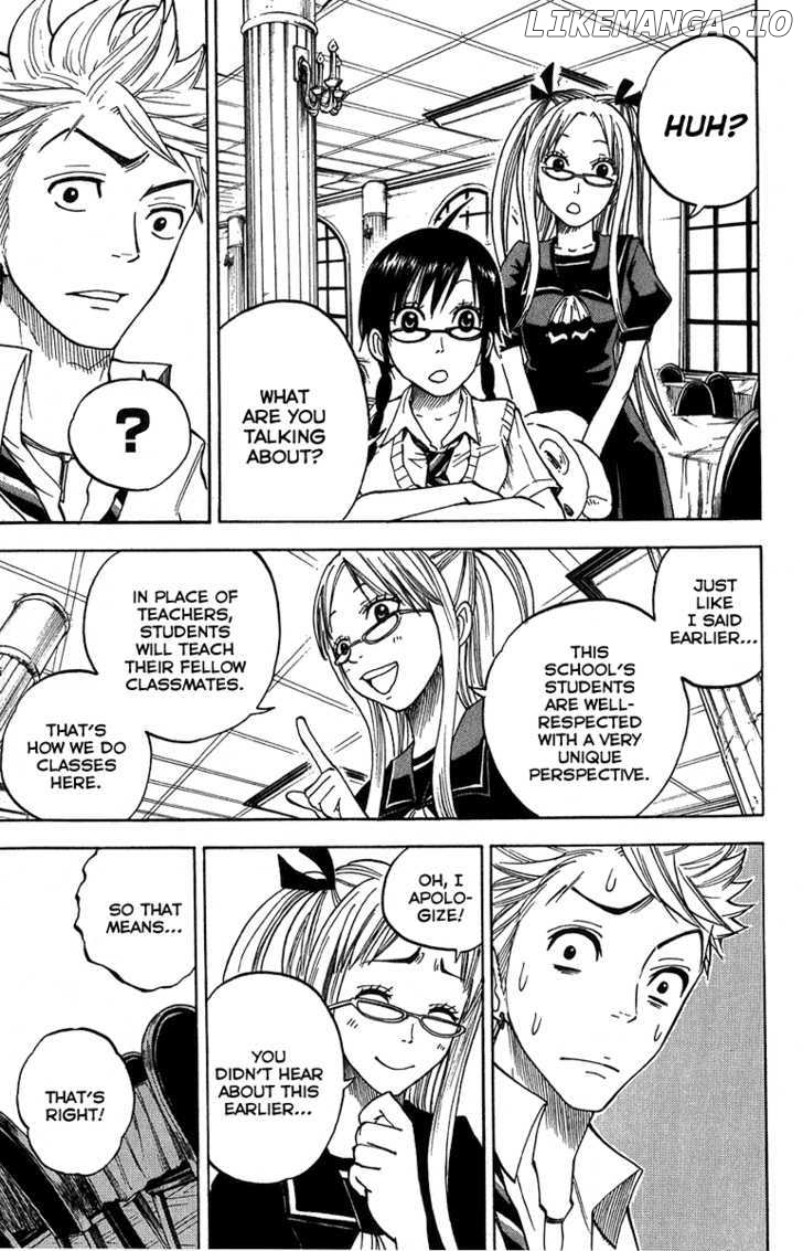 Yanki-Kun To Megane-Chan chapter 95 - page 17