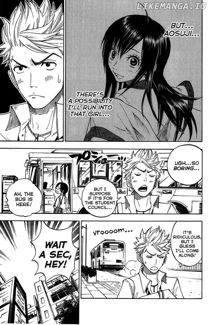 Yanki-Kun To Megane-Chan chapter 95 - page 3