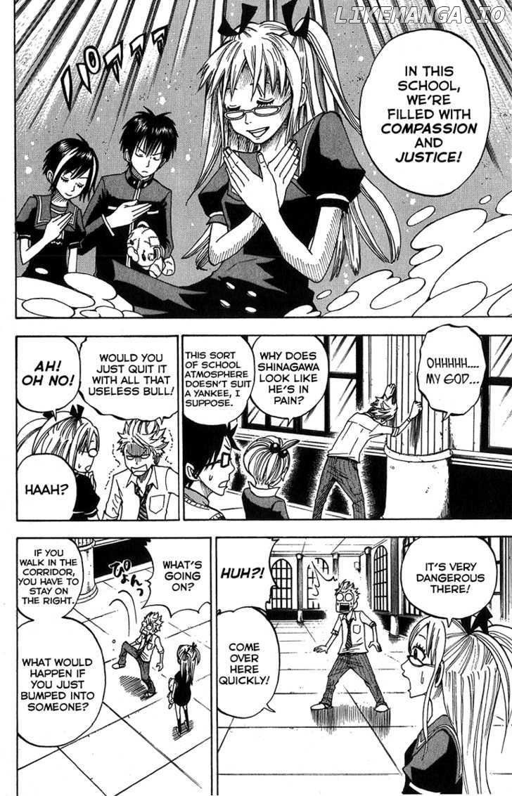 Yanki-Kun To Megane-Chan chapter 95 - page 8
