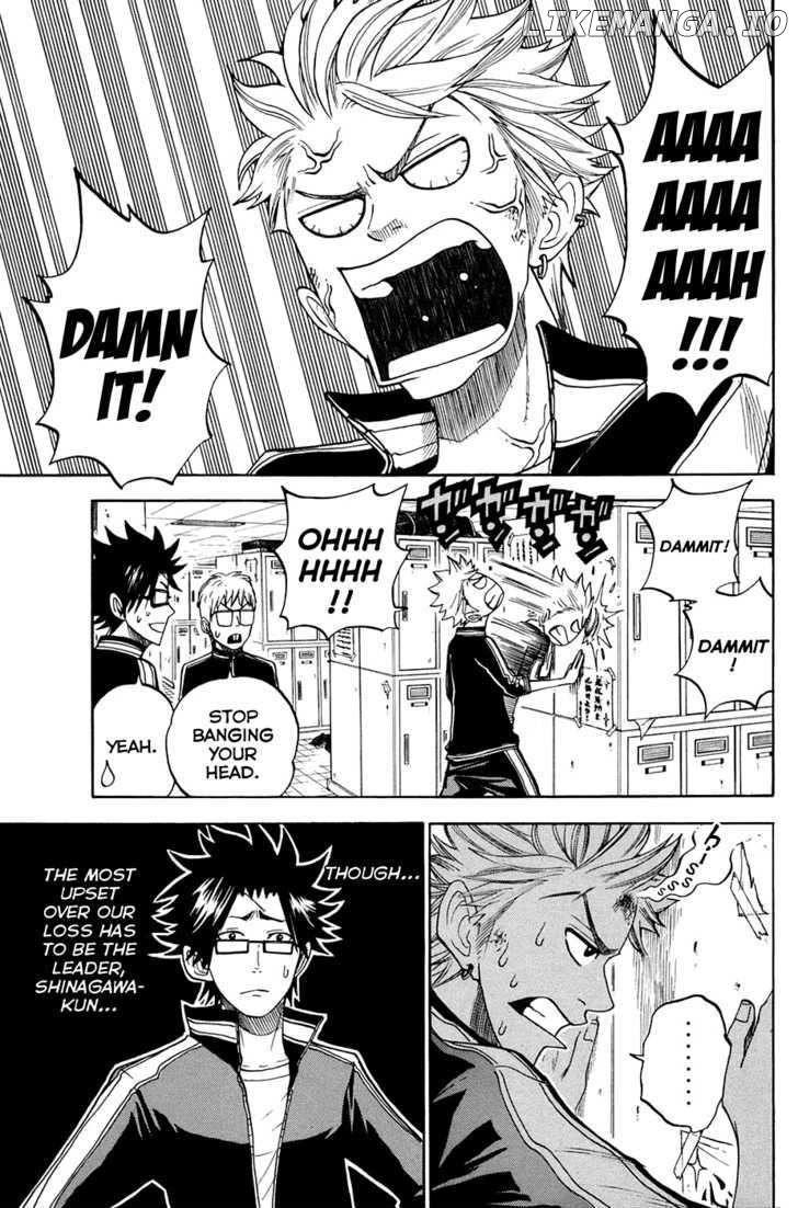 Yanki-Kun To Megane-Chan chapter 89 - page 5