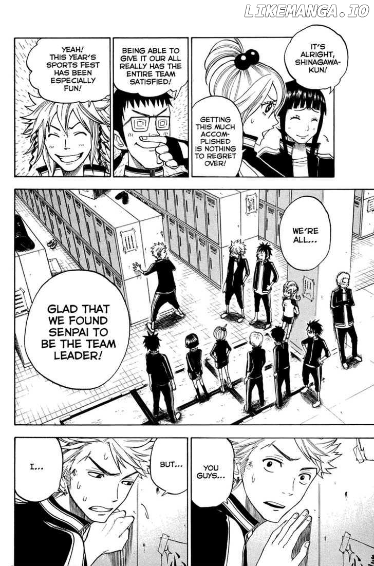 Yanki-Kun To Megane-Chan chapter 89 - page 6