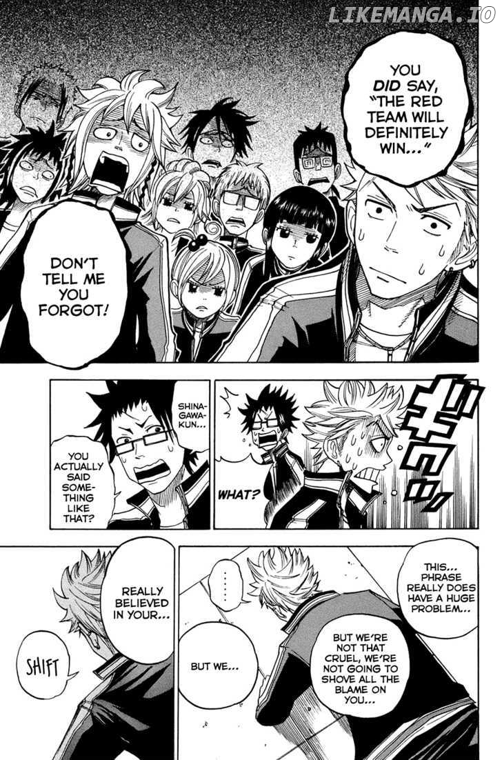 Yanki-Kun To Megane-Chan chapter 89 - page 7