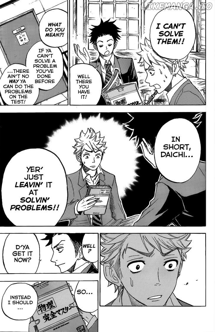 Yanki-Kun To Megane-Chan chapter 180 - page 15