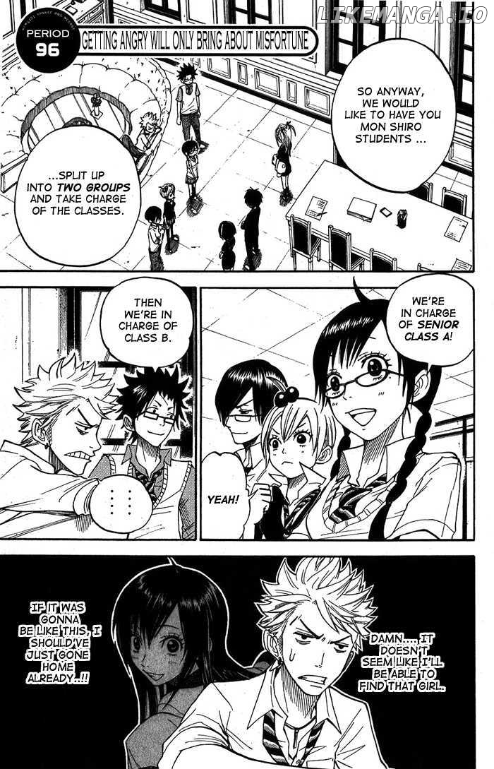 Yanki-Kun To Megane-Chan chapter 96 - page 1