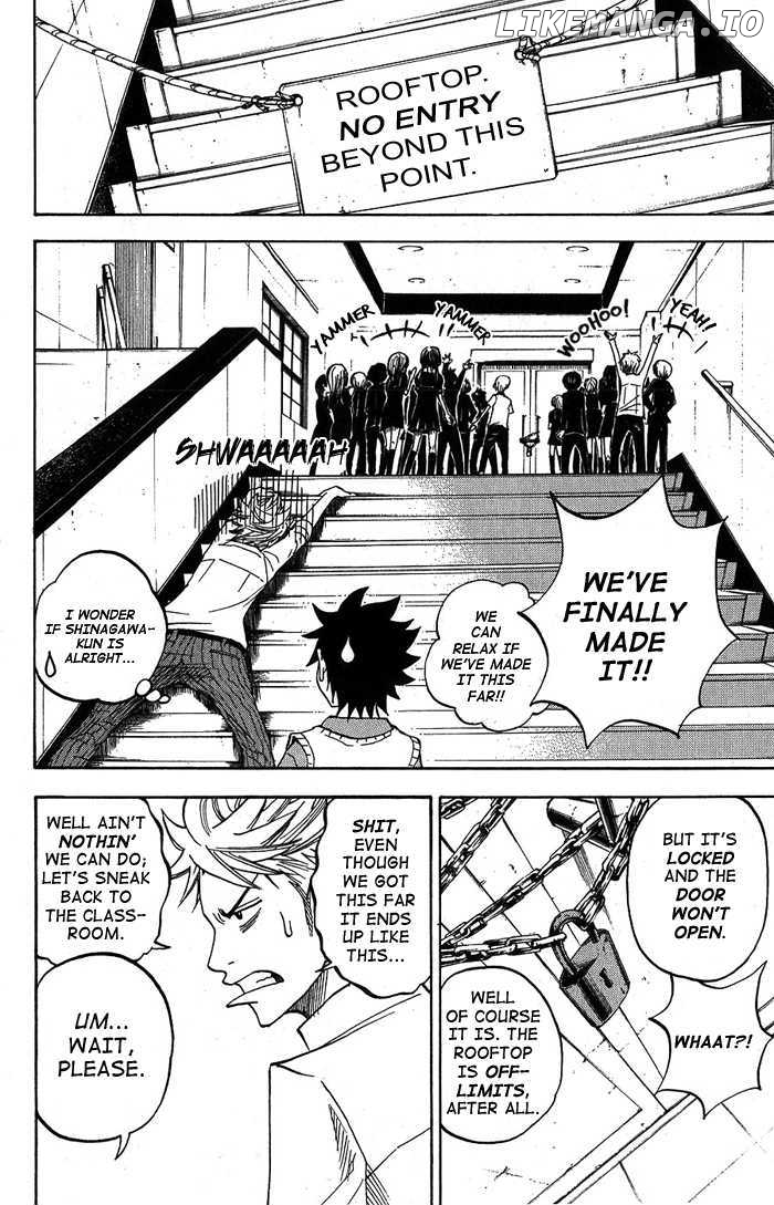 Yanki-Kun To Megane-Chan chapter 96 - page 12