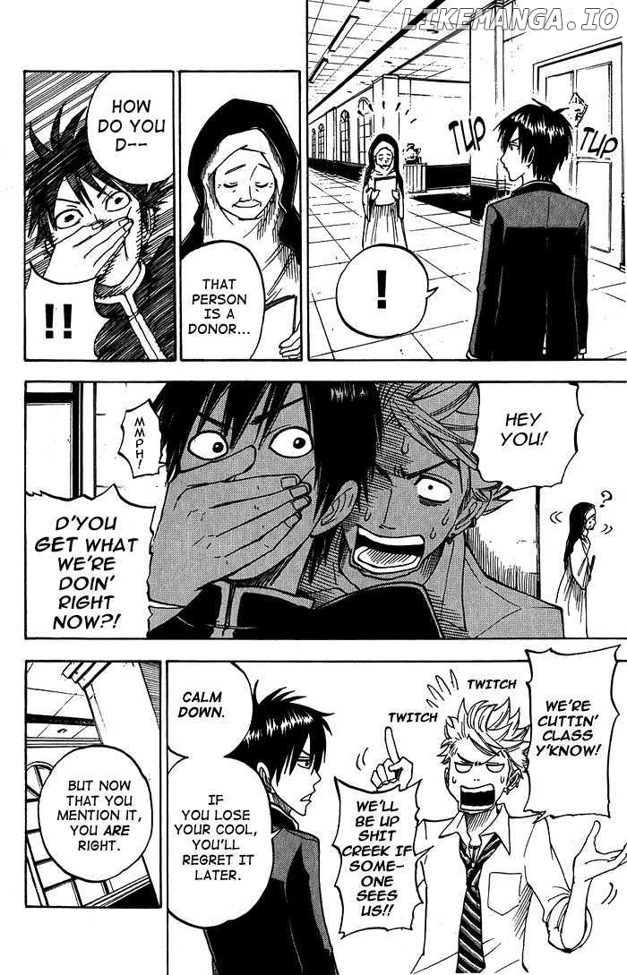 Yanki-Kun To Megane-Chan chapter 96 - page 8