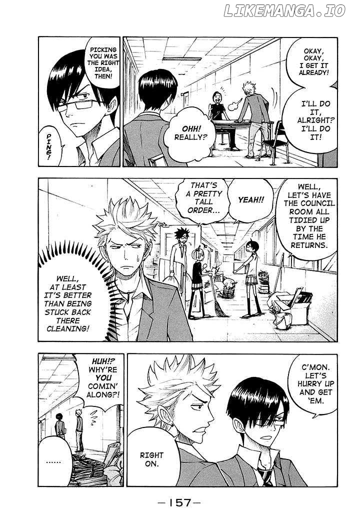 Yanki-Kun To Megane-Chan chapter 90 - page 7