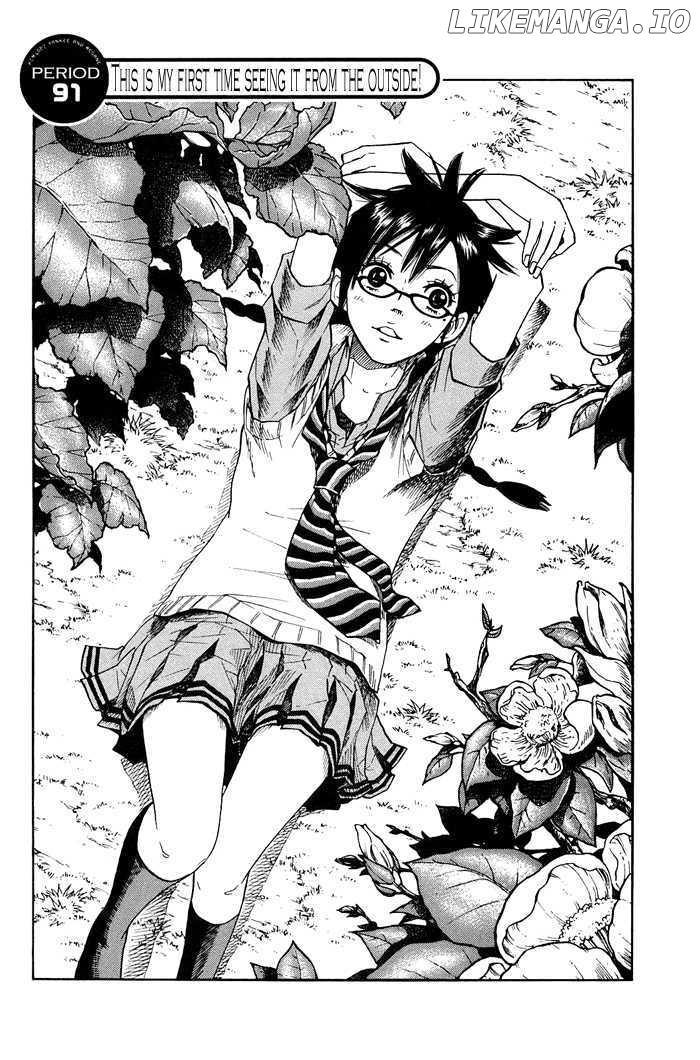 Yanki-Kun To Megane-Chan chapter 91 - page 2