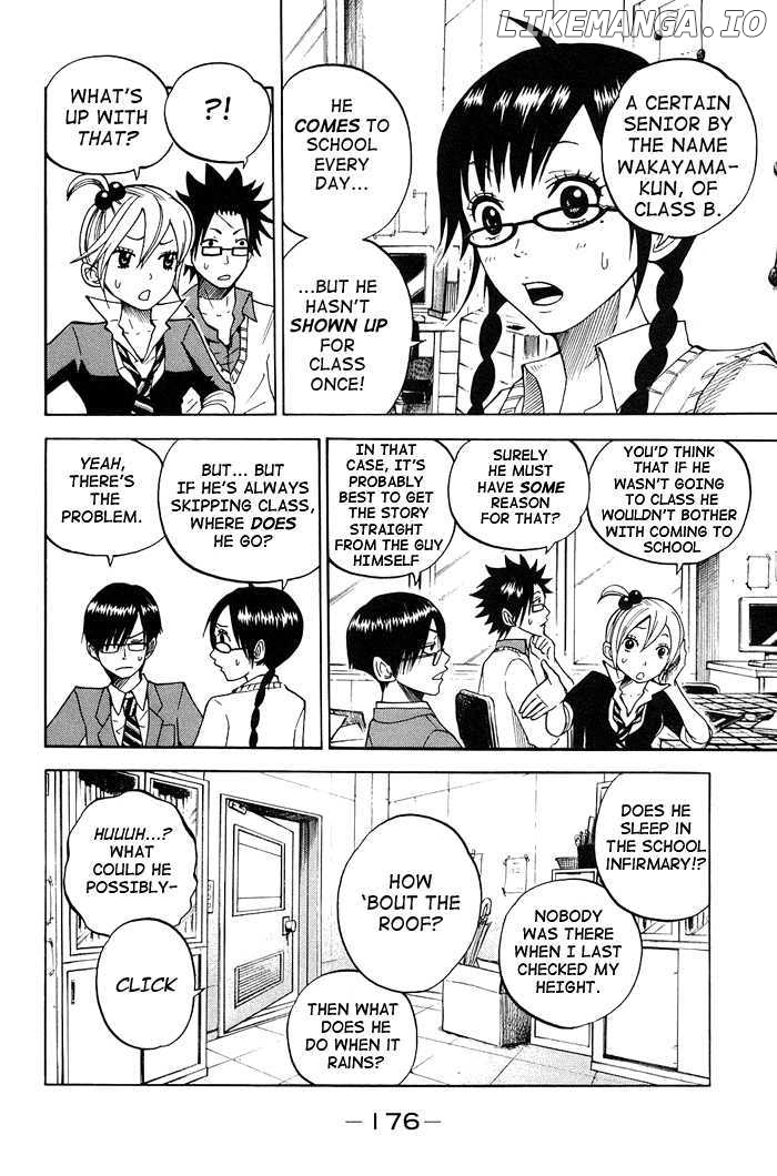 Yanki-Kun To Megane-Chan chapter 91 - page 4