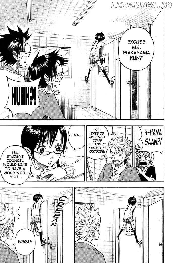 Yanki-Kun To Megane-Chan chapter 91 - page 7