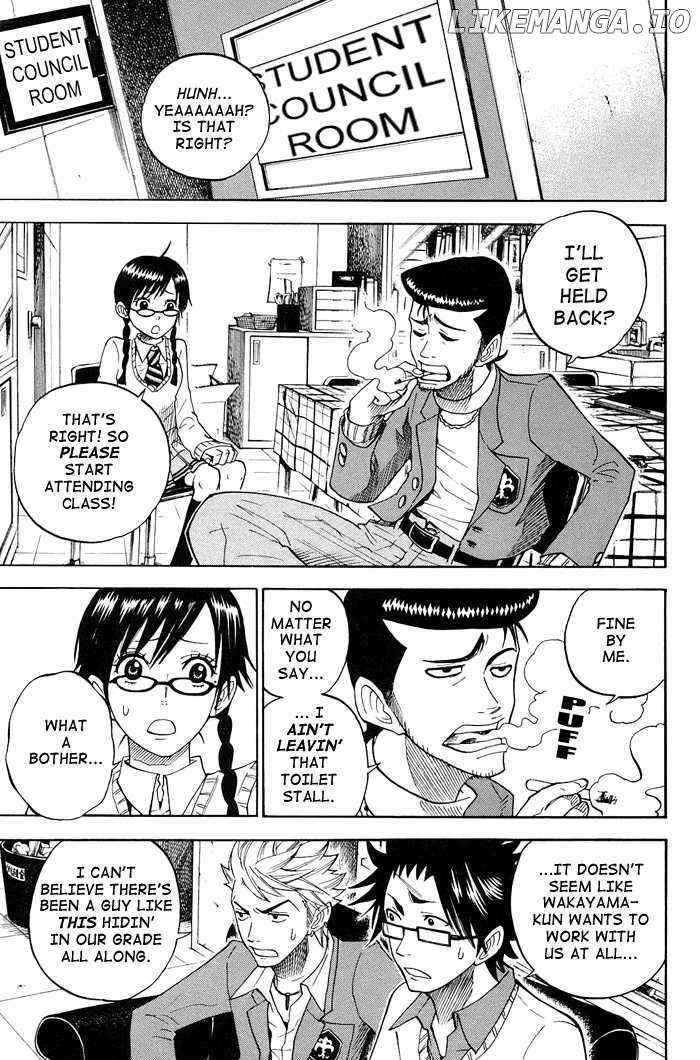 Yanki-Kun To Megane-Chan chapter 91 - page 9