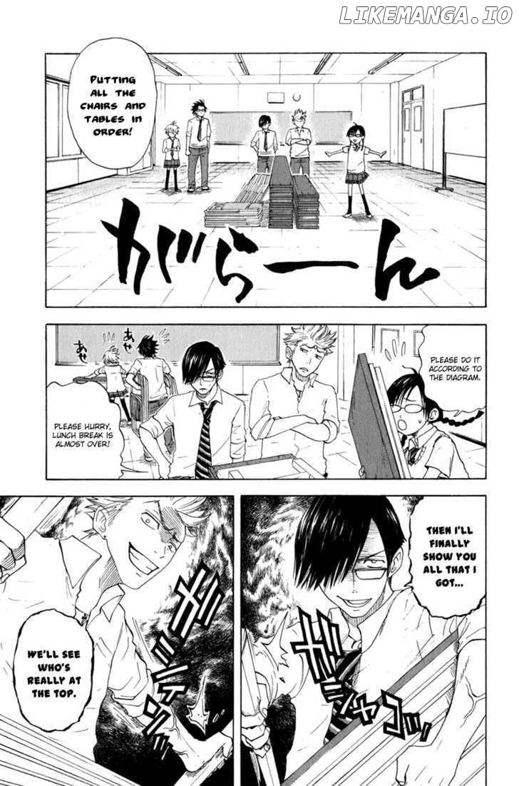 Yanki-Kun To Megane-Chan chapter 30 - page 10