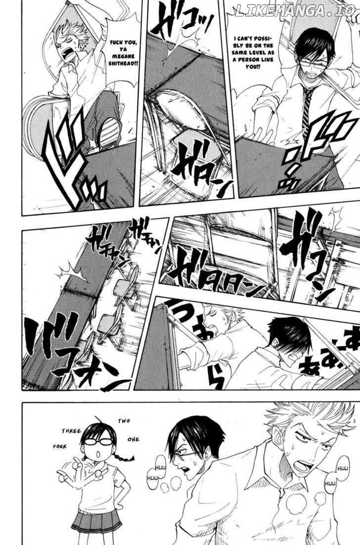 Yanki-Kun To Megane-Chan chapter 30 - page 11