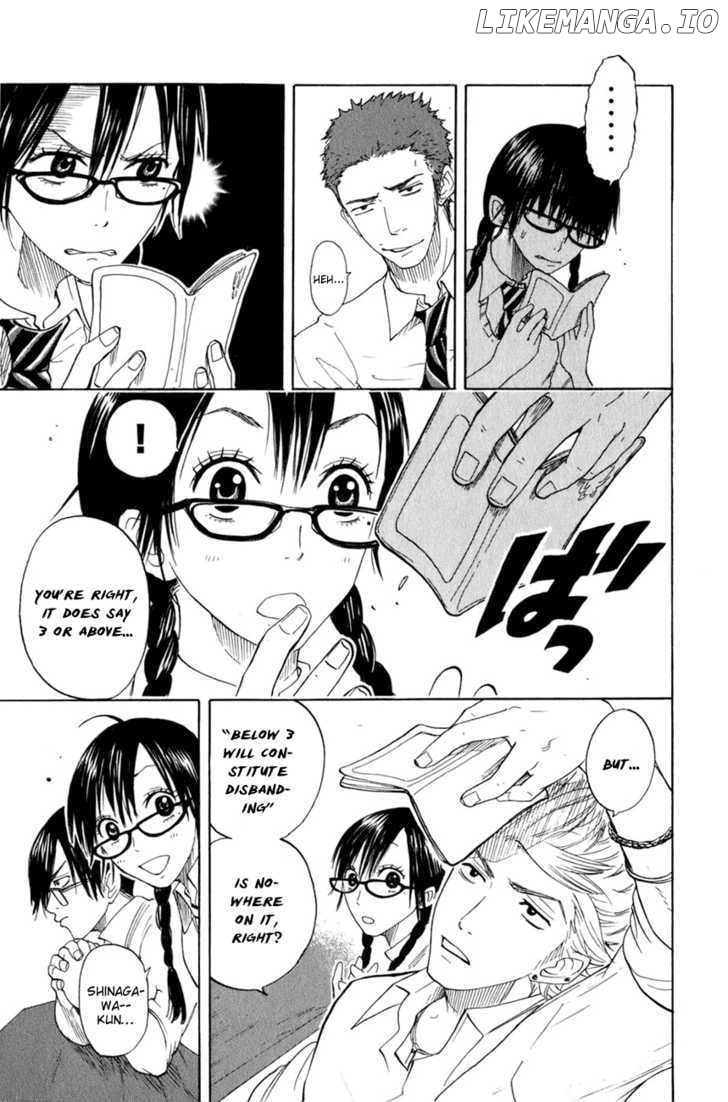 Yanki-Kun To Megane-Chan chapter 30 - page 16