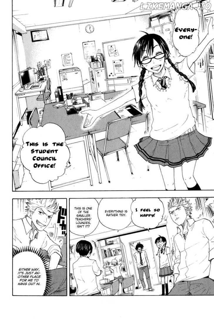 Yanki-Kun To Megane-Chan chapter 30 - page 3
