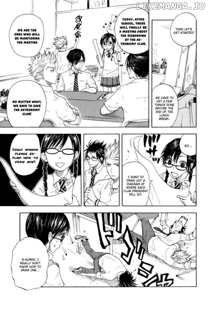 Yanki-Kun To Megane-Chan chapter 30 - page 4
