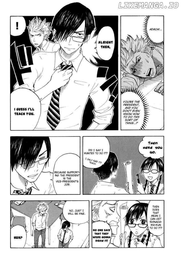 Yanki-Kun To Megane-Chan chapter 30 - page 5