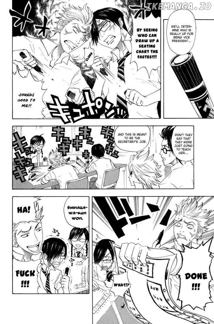 Yanki-Kun To Megane-Chan chapter 30 - page 7