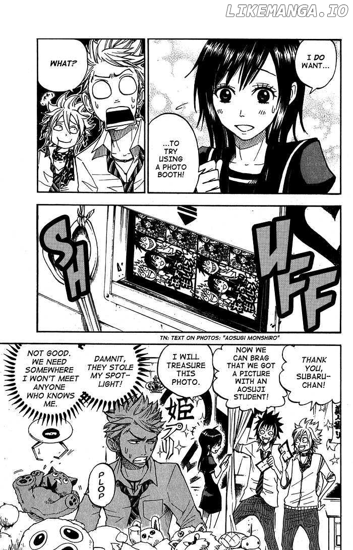 Yanki-Kun To Megane-Chan chapter 98 - page 7