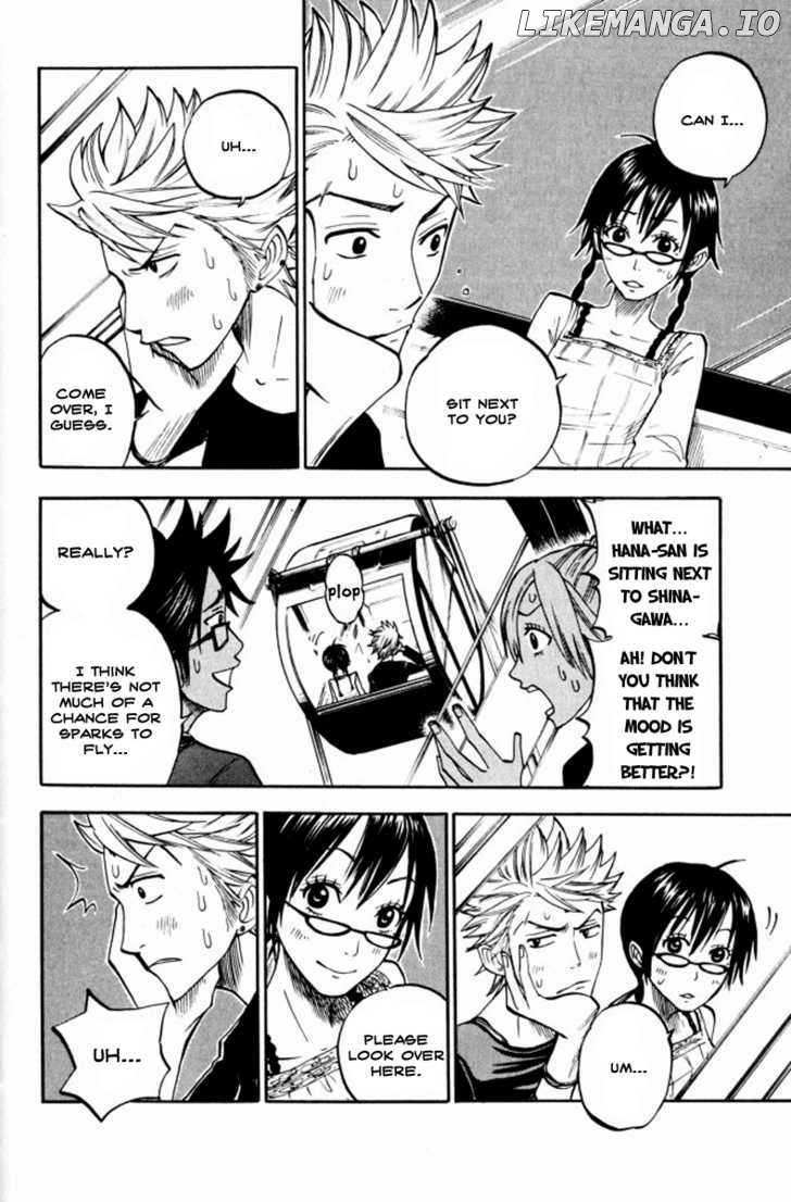 Yanki-Kun To Megane-Chan chapter 71 - page 11