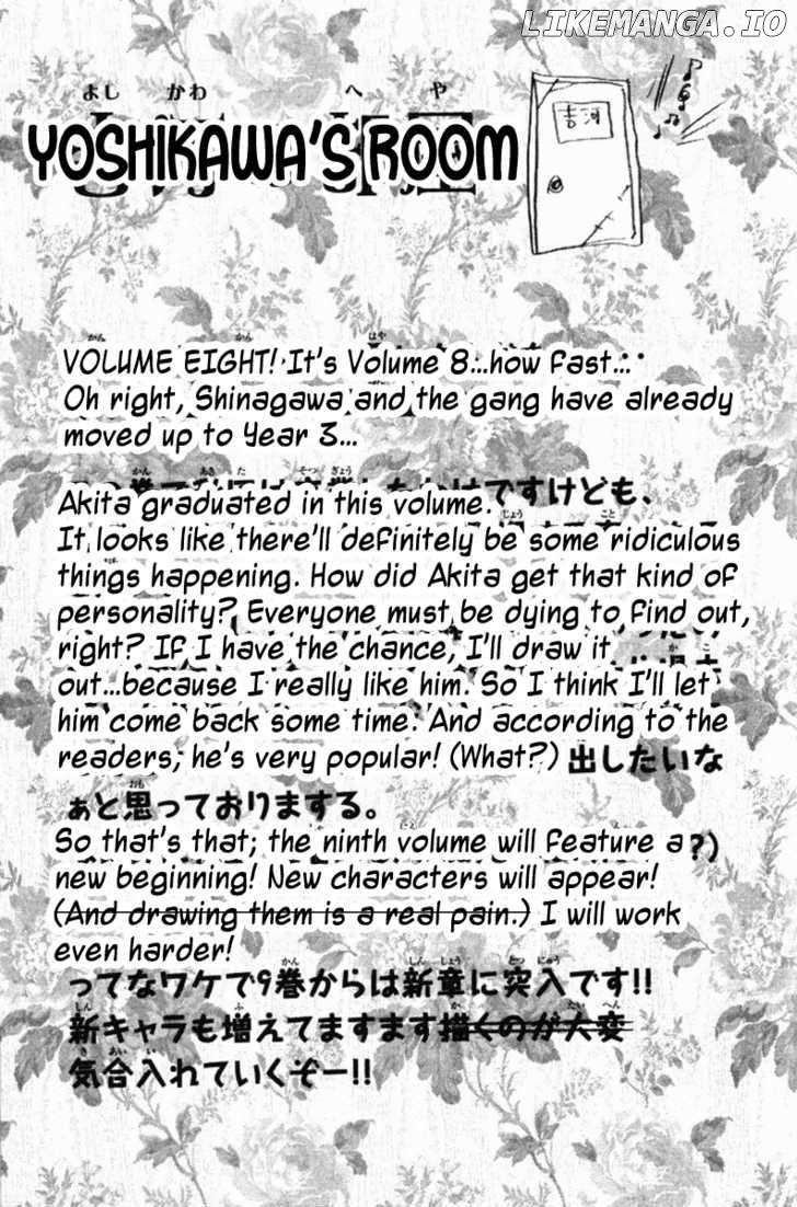 Yanki-Kun To Megane-Chan chapter 71 - page 19