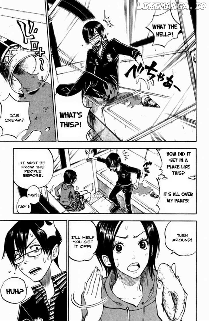 Yanki-Kun To Megane-Chan chapter 71 - page 6