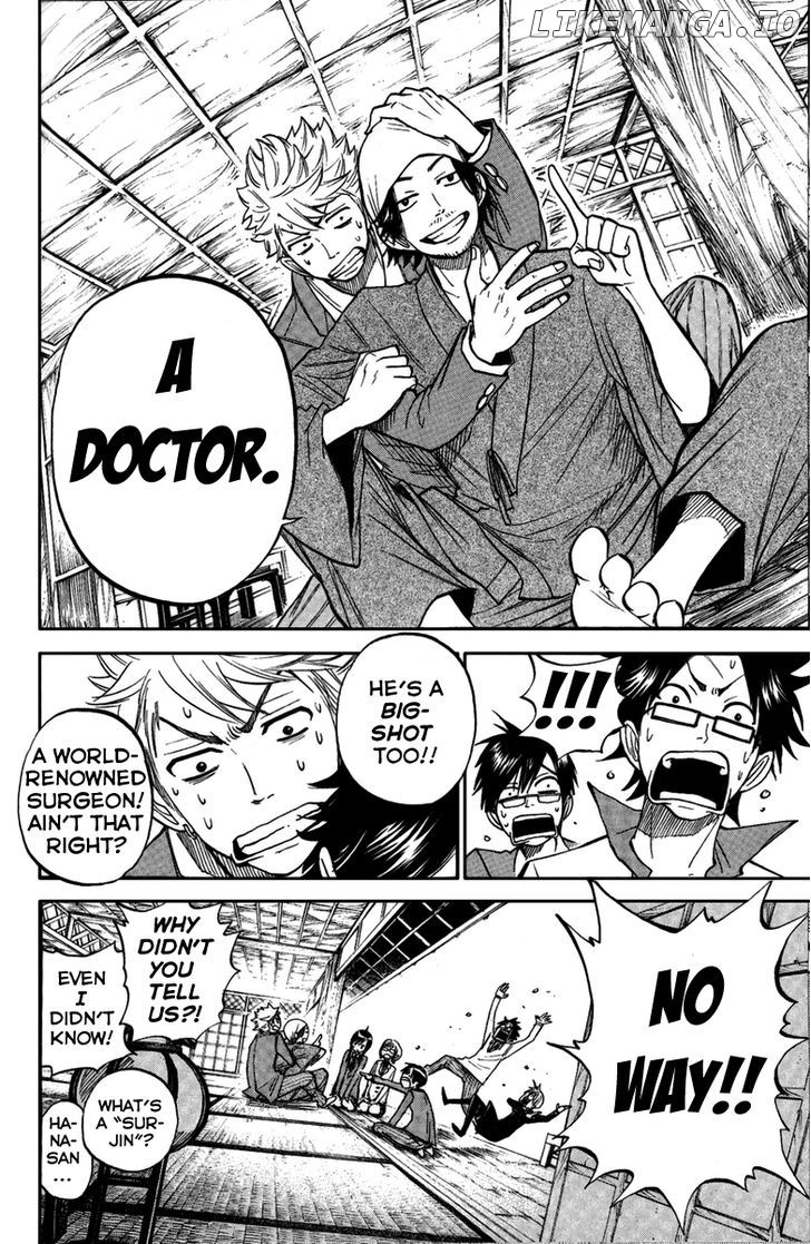 Yanki-Kun To Megane-Chan chapter 161 - page 6
