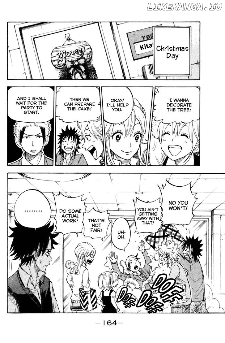 Yanki-Kun To Megane-Chan chapter 192 - page 10