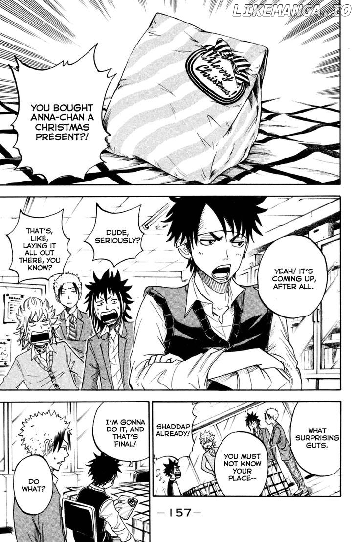 Yanki-Kun To Megane-Chan chapter 192 - page 3