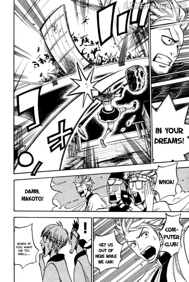 Yanki-Kun To Megane-Chan chapter 69 - page 13