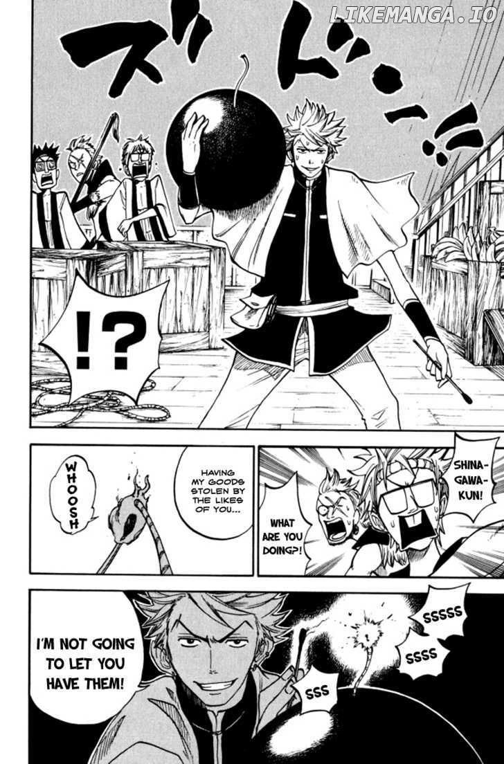 Yanki-Kun To Megane-Chan chapter 69 - page 15