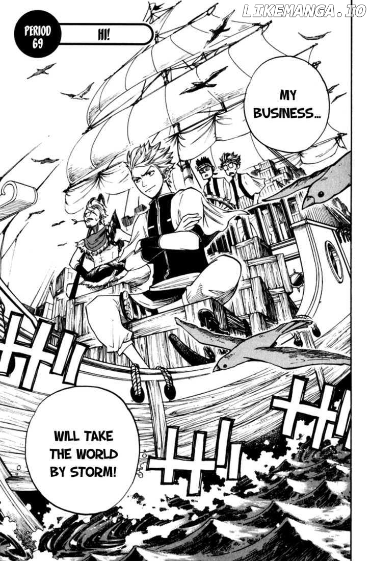 Yanki-Kun To Megane-Chan chapter 69 - page 4