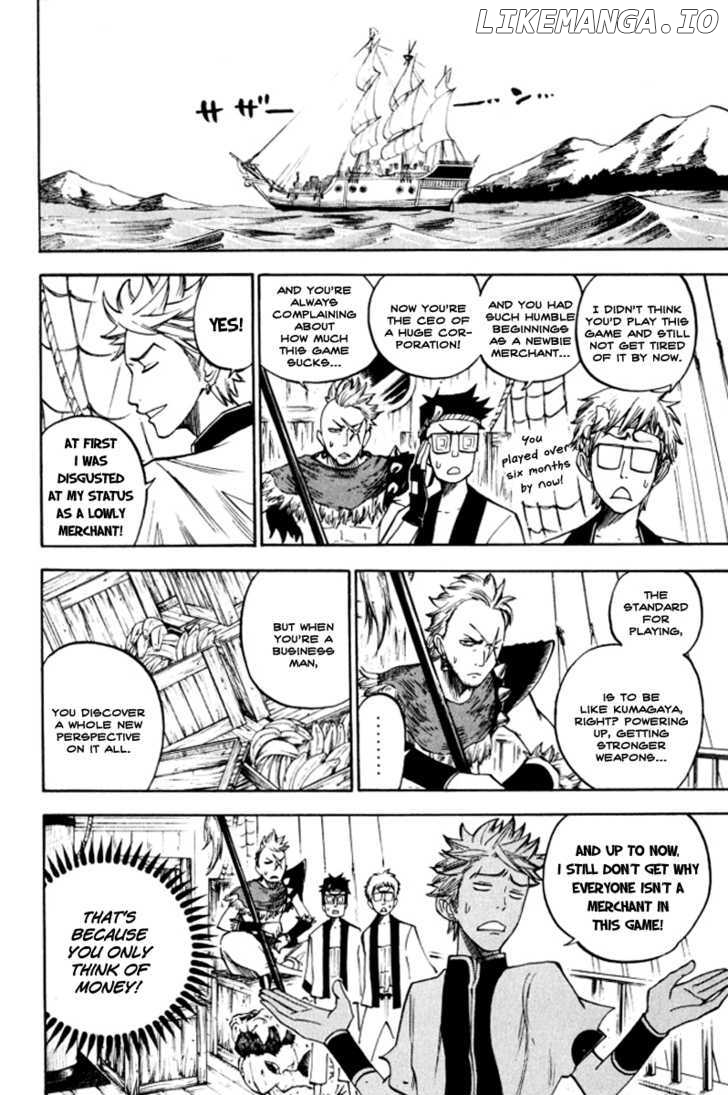 Yanki-Kun To Megane-Chan chapter 69 - page 5